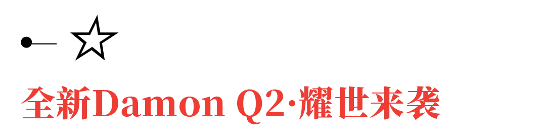 bt2.png