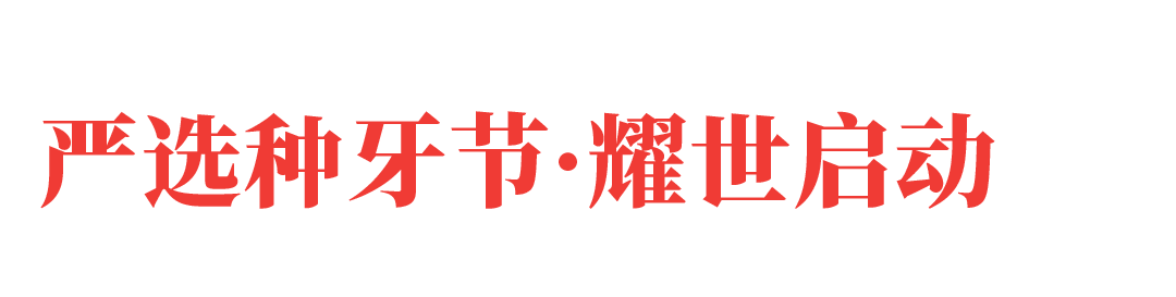 640.png