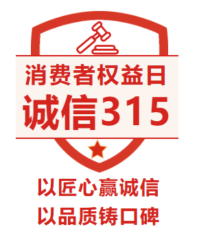 wechat_2025-09-04_144859_133.png