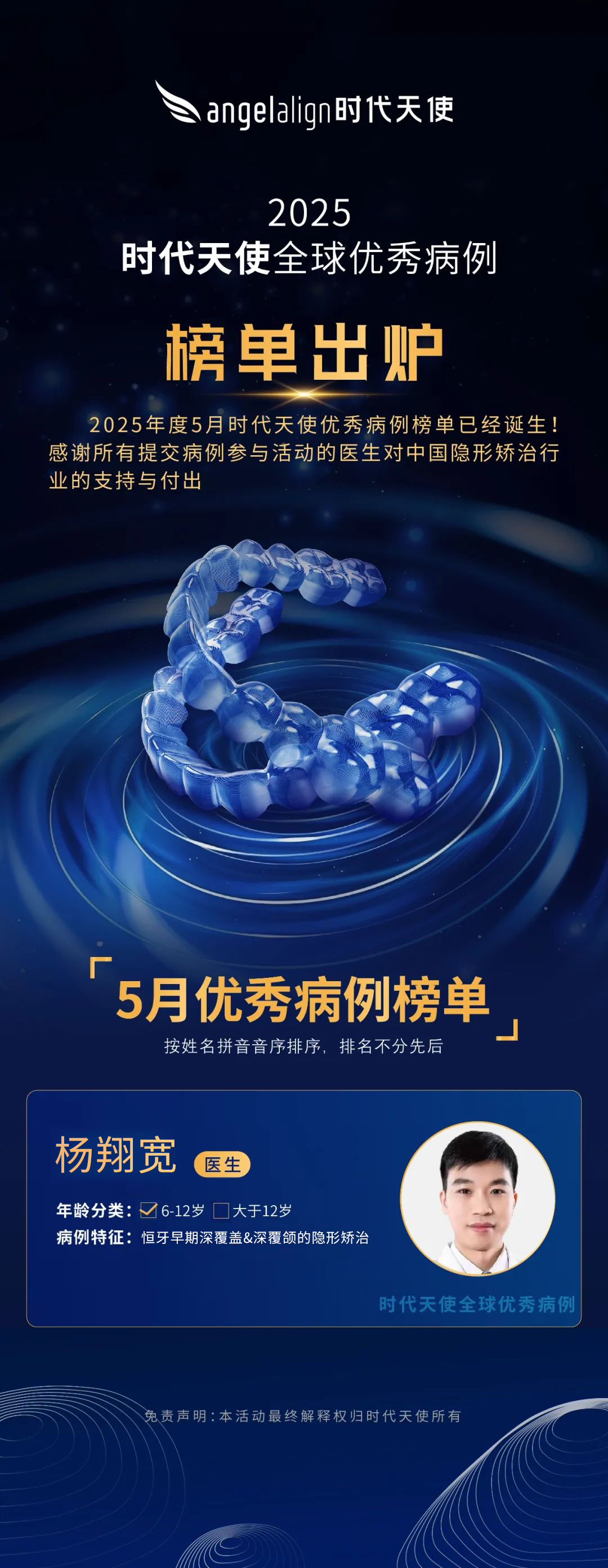 封面.png