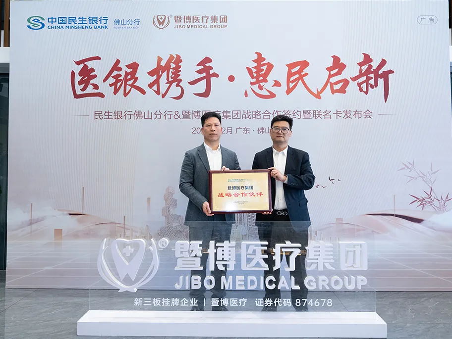 1766994872189672.jpg 1766994872189672.jpg