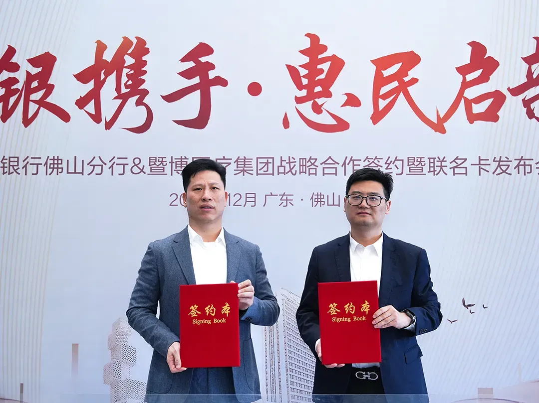 1766994901951654.jpg 1766994901951654.jpg