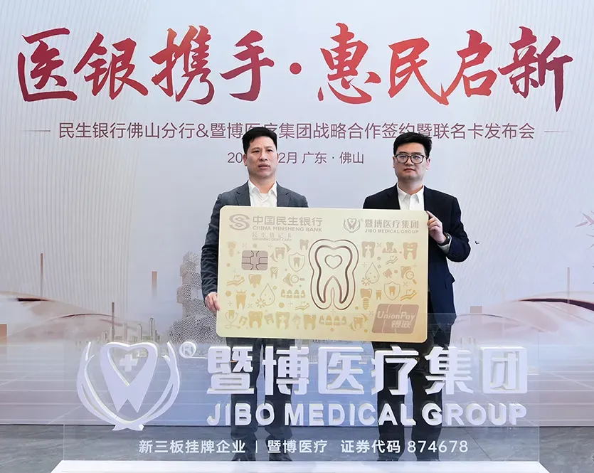 1766994973808774.jpg 1766994973808774.jpg