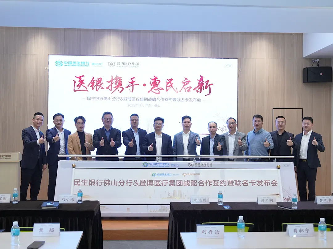 1766995018147970.jpg 1766995018147970.jpg