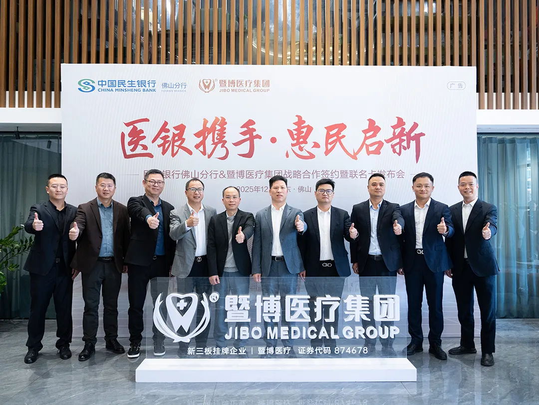 1766995073200714.jpg 1766995073200714.jpg