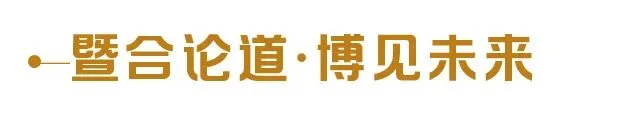 微信图片_2026-09-10_165329_018.png